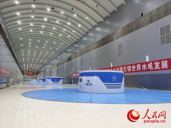 白鶴灘水電站右岸地下廠房。人民網(wǎng)記者黃玉琦攝